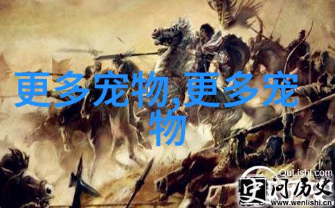 财神鱼和什么鱼一起养_宠物频道