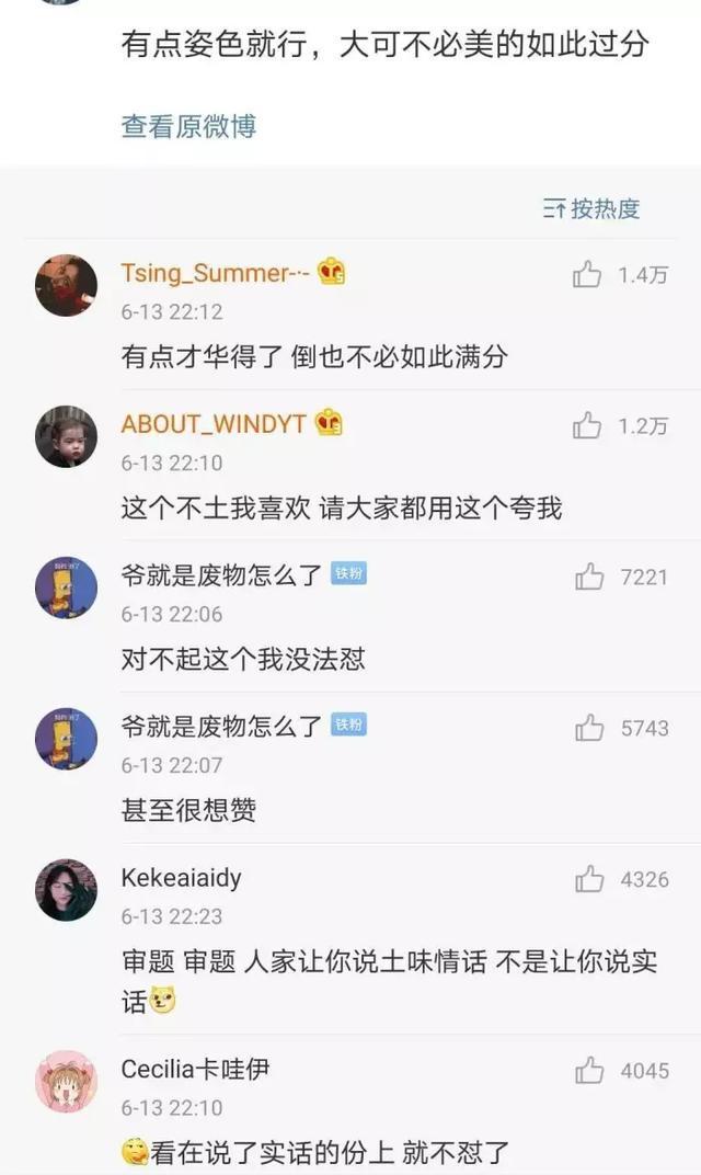 被猫咬了之后没打针_没去打针_小狗咬破皮没出血需要打针吗6/