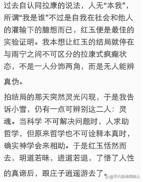 叶璇宠物狗_叶璇宠物狗是啥狗_叶璇回答狗和人的问题