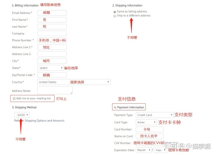 cfa猫舍官网中文官网_cfa官网猫舍中国区赛事_cfa猫舍官网